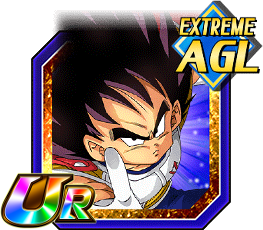 Formidable Reputation Vegeta Kid Dragon Ball Z Dokkan Battle