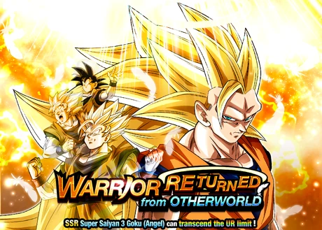 SSJ3AngelGokuDokkanEvent