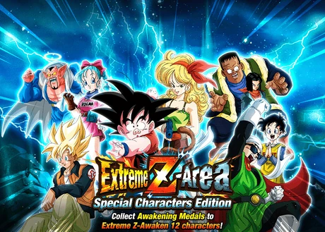 Quest top banner 726
