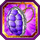 Platinum Turtle Shell INT.png