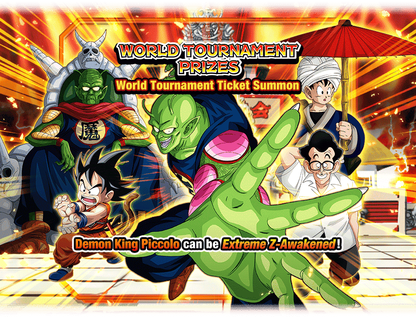 Ticket Summon World Tournament Dragon Ball Z Dokkan Battle Wiki