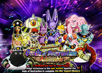 Quest top banner 750.png