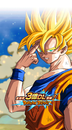 Theoretical 350 Million Download Celebration Dual DokkanFest (SSJ4 Goku &  Vegeta - SSJ4 Gogeta & Transforming Syn Shenron - Omega Shenron) :  r/DBZDokkanBattle