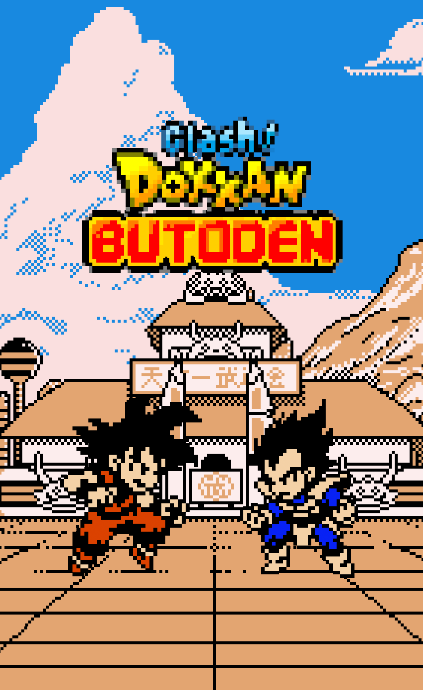 Retro Mode Dragon Ball Z Dokkan Battle Wiki Fandom