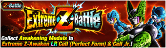 News banner event zbattle 081 small