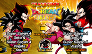 News banner event 532 3 1B