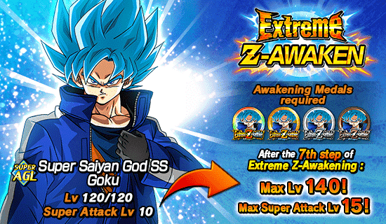 Extreme Z Battle Saiyan Outcast Broly Dragon Ball Z Dokkan