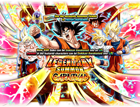 Legendary Summon Carnival Goku Dragon Ball Z Dokkan Battle Wiki