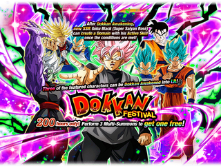 All Gachas Dragon Ball Z Dokkan Battle Wiki Fandom