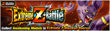 News banner event zbattle 114 small