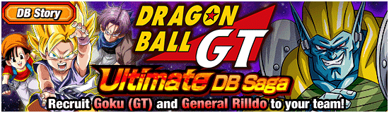 Dragon Ball GT: Black Star DB Saga