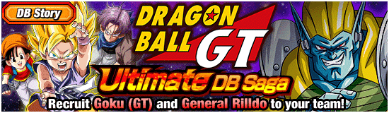 DB Story] Dragon Ball GT: Ultimate DB Saga!