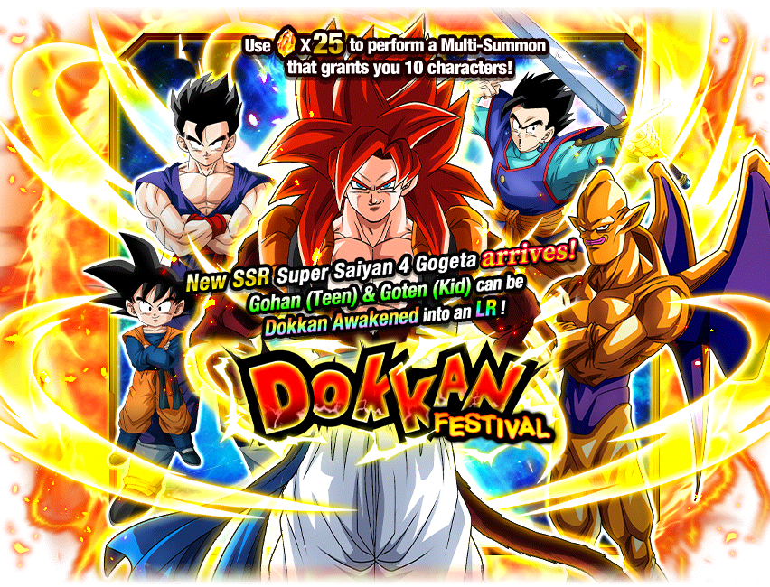 Dokkan Festival Super Saiyan 4 Gogeta Dragon Ball Z Dokkan