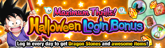 🦞 The Masked Ningen 🦞 on X: OOLONG AND LAUNCH FOR HALLOWEEN! GHOST  DABURA EZA + SKILL ORBS FROM BURST MODE! ▶️   / X