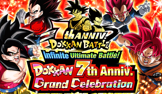 7th Anniversary Campaign Dragon Ball Z Dokkan Battle Wiki Fandom