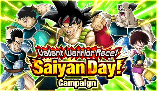 Valiant Warrior Race Saiyan Day Dragon Ball Z Dokkan Battle Wiki Fandom They meet, and then part, their days flowing on as before. dragon ball z dokkan battle wiki
