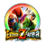 LR Great Saiyaman 1 & 2 Rainbow