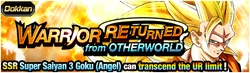 News banner event 528 small