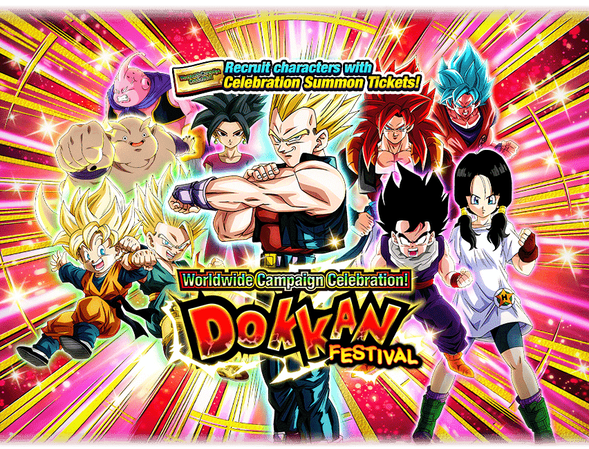 Dokkan Festival Worldwide Campaign Celebration (2022) (B) Dragon