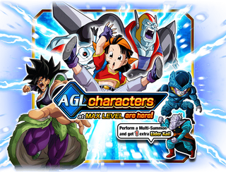 Gachas Type Exclusive Dragon Ball Z Dokkan Battle Wiki Fandom