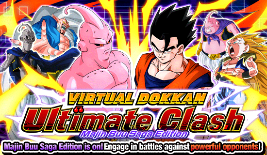 JP) S60 Virtual Dokkan Ultimate Clash 