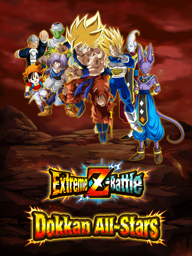 Extreme Z Battle Dokkan All Stars Dragon Ball Z Dokkan Battle