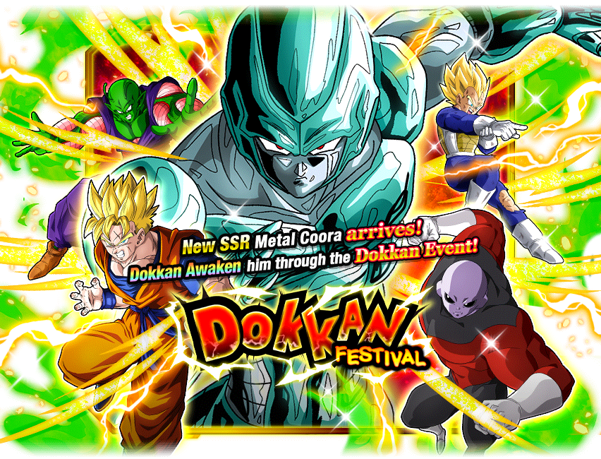 Dokkan Festival Metal Cooler Dragon Ball Z Dokkan Battle Wiki