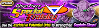 News banner event 155 small