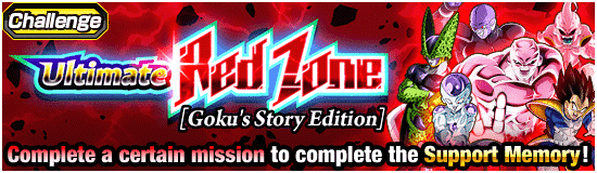 News banner event 1702 small