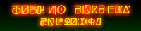 SpecialBanner 350M.png