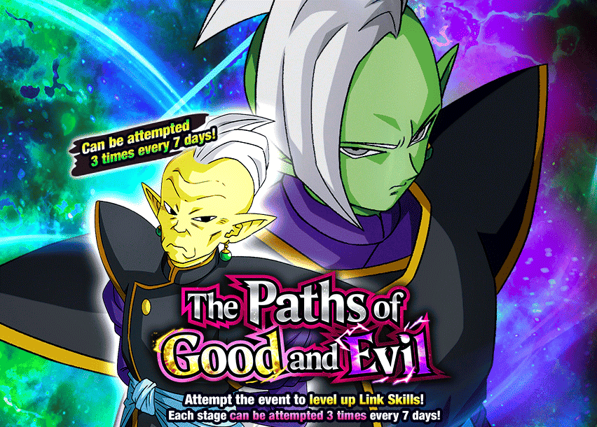 TEQ Trunks and AGL Zamasu EZA Ideas (Using the new Dokkan Wiki