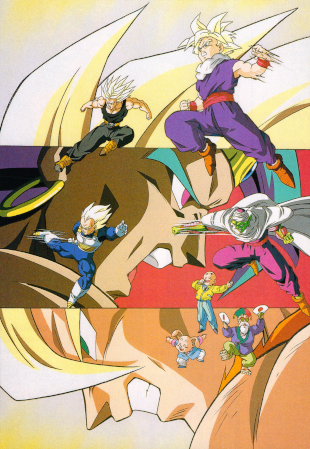 Dragon Ball Super - Super Hero Movie Novelize Mirai Bunko Version