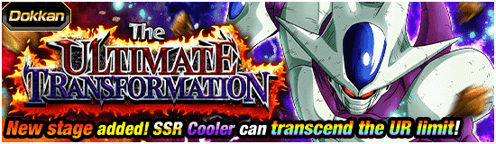 News banner event 527 small 2
