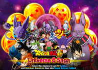 Quest top banner 325.png