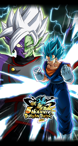 5th Anniversary Campaign Global Dragon Ball Z Dokkan Battle Wiki Fandom