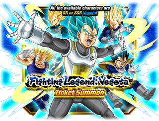 Eternal Kingdom Battle Peak – PlayStation®Plus Bonus Gacha Ticket(Arclore WS) x100 (English/Japanese Ver.)