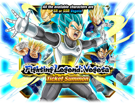 SHOULD YOU SUMMON? INT LR BLUE VEGETA & SS TRUNKS!! 