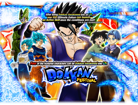 Dokkan Festival Ultimate Gohan Dragon Ball Z Dokkan Battle Wiki