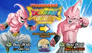 EN news banner event 503 B 2.png (320 KB)