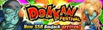 News banner gasha 00815 small