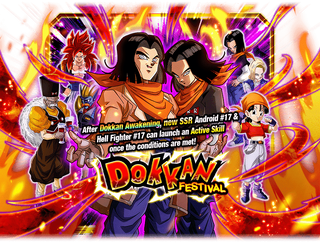 All Gachas Dragon Ball Z Dokkan Battle Wiki Fandom