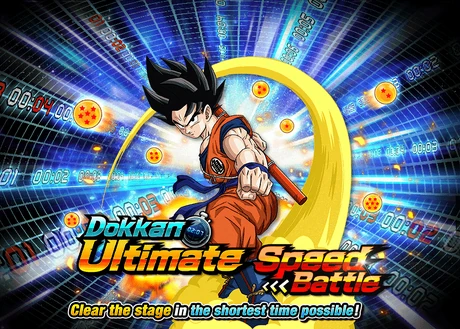 Quest top banner 705