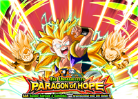 Quest top banner 513.png