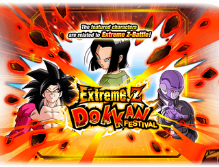 Gachas Extreme Z Dragon Ball Z Dokkan Battle Wiki Fandom