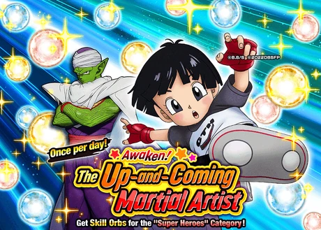 Quest top banner 243