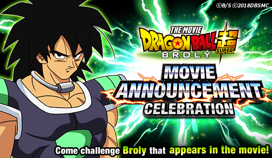 Dokkan World on X: NEW MOVIE +TRUNKS & BROLY SUPER ATTACK +