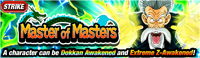News banner event 405 small 2
