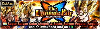 News banner event 536 small