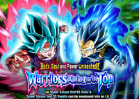 Quest top banner 560.png