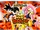 Extreme Z Dokkan Festival: Goku & Vegeta (Angel) and Majin Buu (Gotenks)